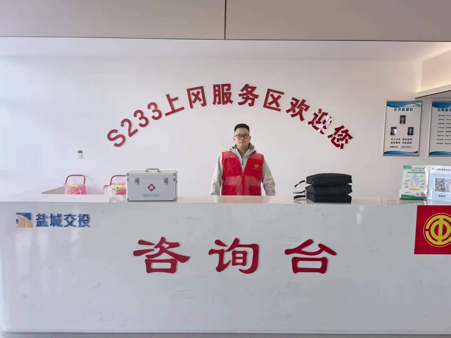 微信图片_20251024151854_3_51.jpg