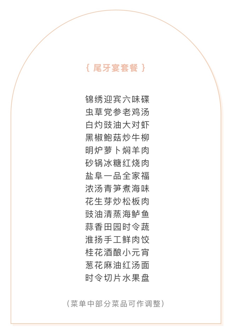 d22ead4c3f42344d119bceae551e8269_副本.jpg