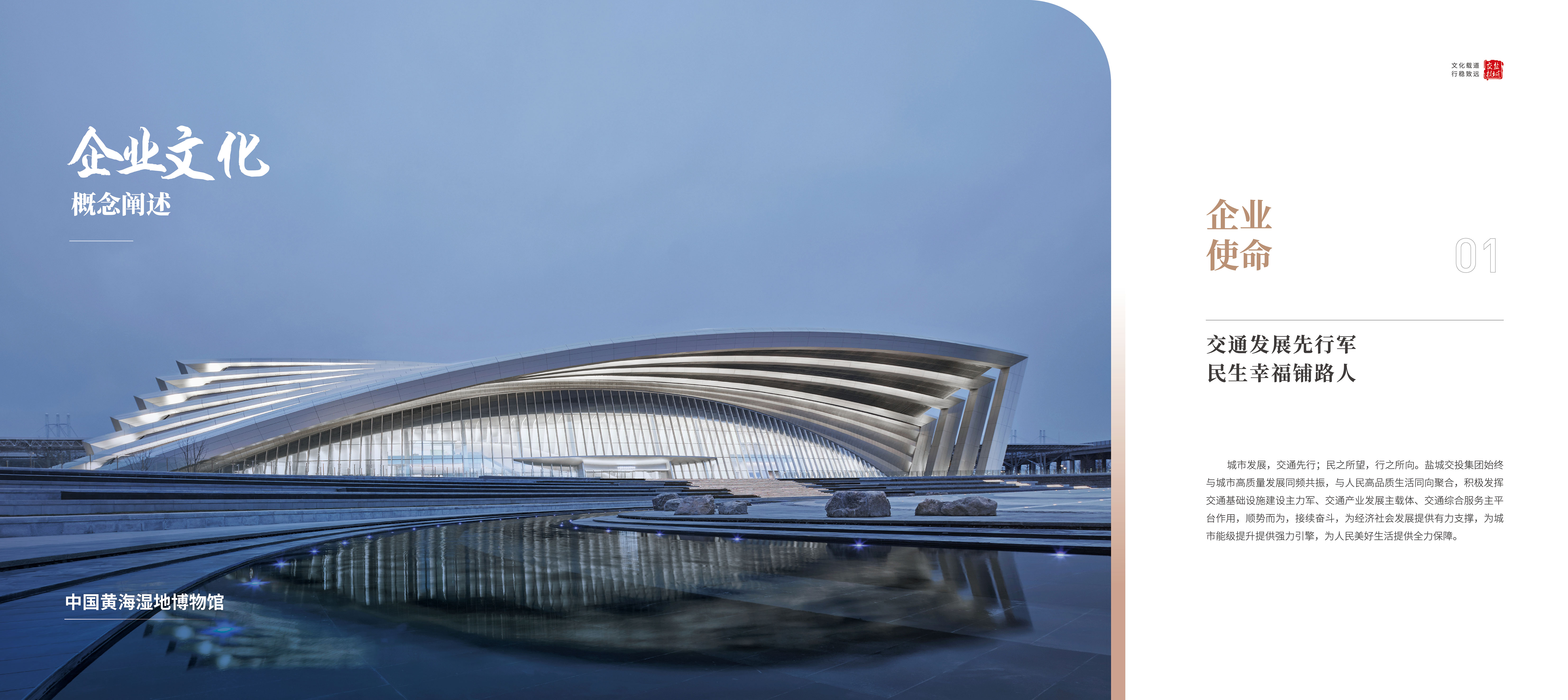 kaiyun·开云（中国）官方网站-kaiyun.com
修改版.jpg