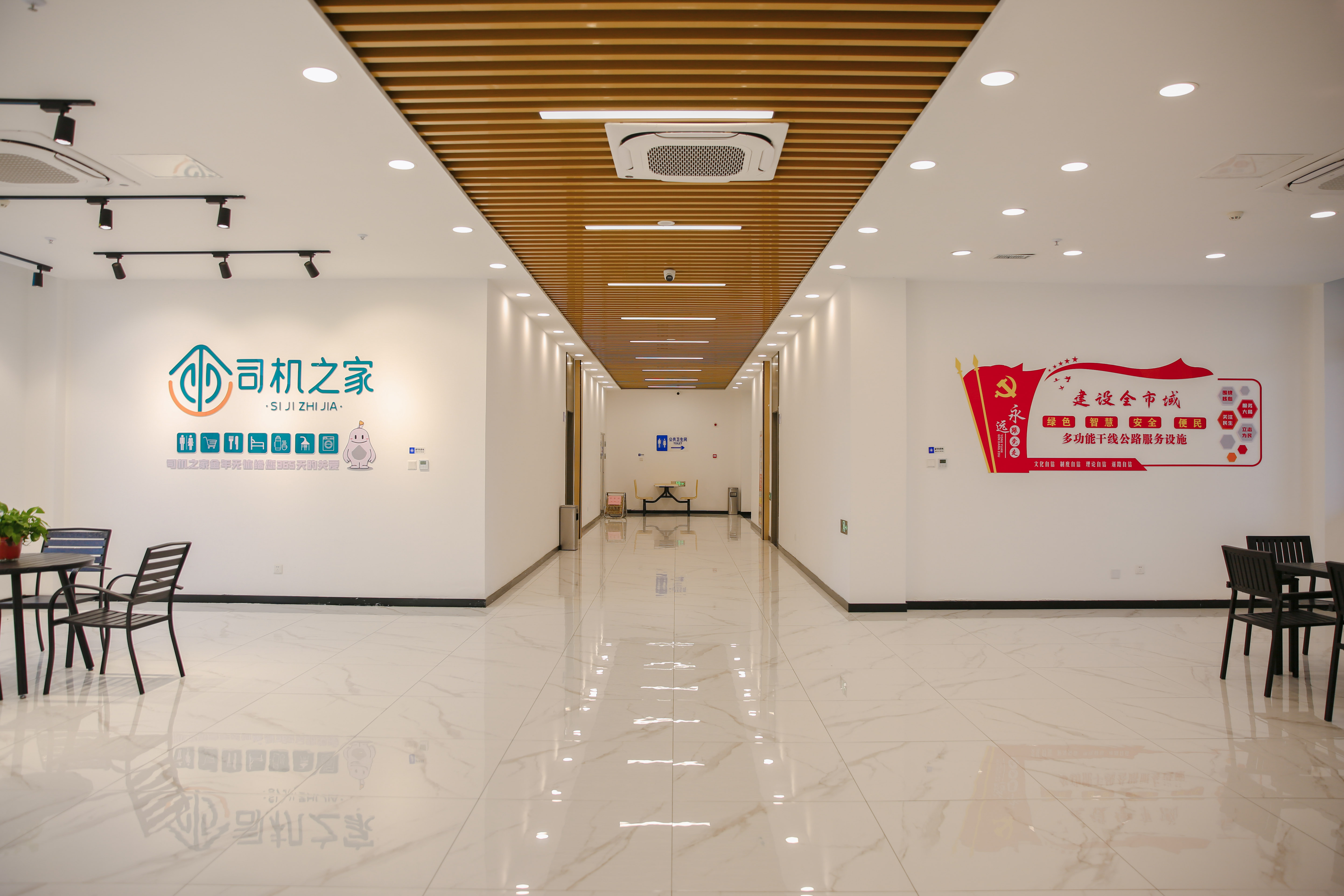 微信图片_20260112152243_6_535.jpg