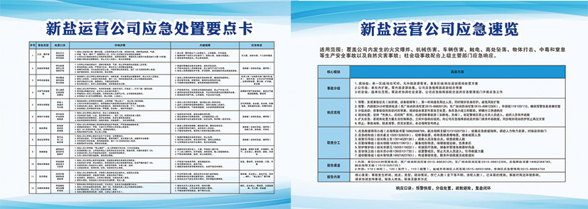 枢纽.jpg