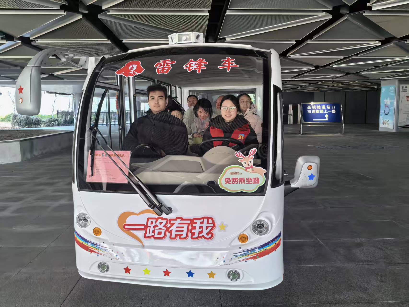 微信图片_20260224161156_54_174.jpg