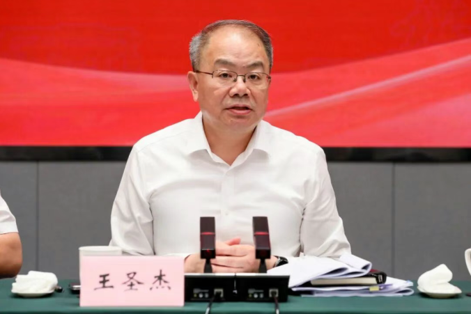 正在上传...
