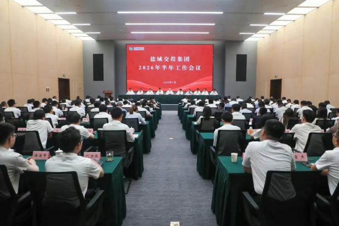 正在上传...
