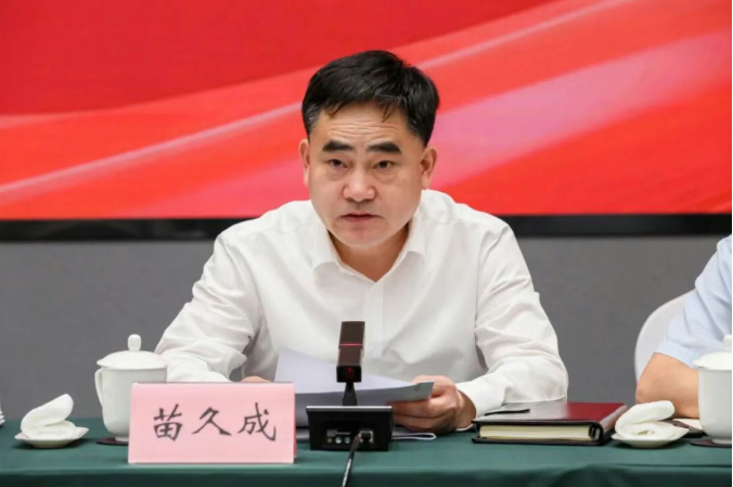 正在上传...